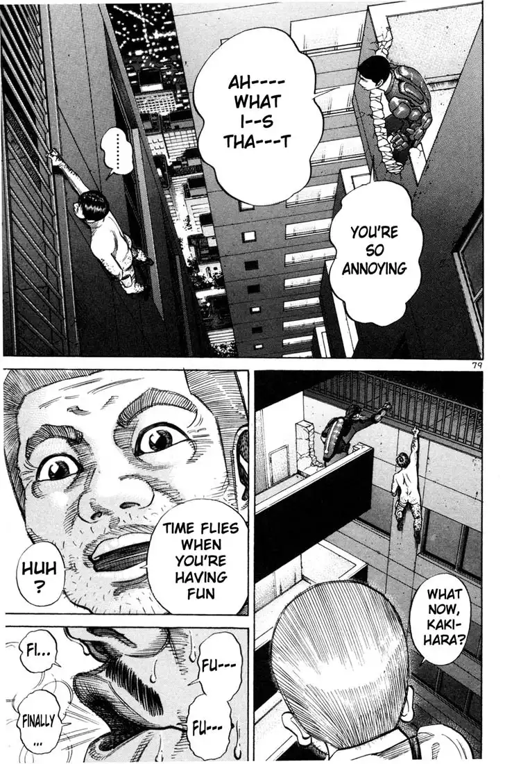 Ichi the Killer Chapter 3 1